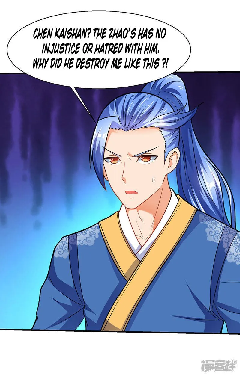 Strongest Leveling Chapter 12 page 15 - 