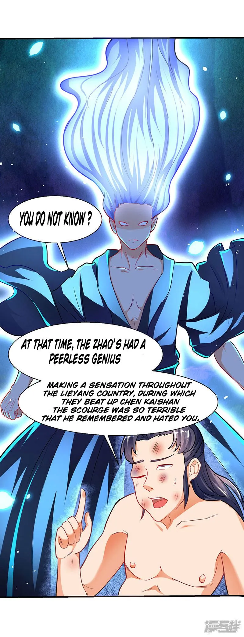 Strongest Leveling Chapter 12 page 16 - 