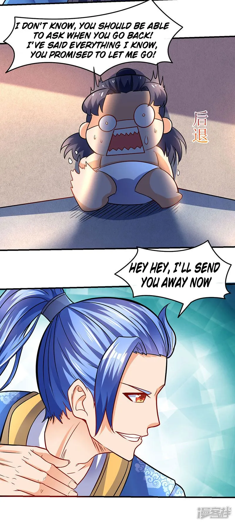 Strongest Leveling Chapter 12 page 19 - 