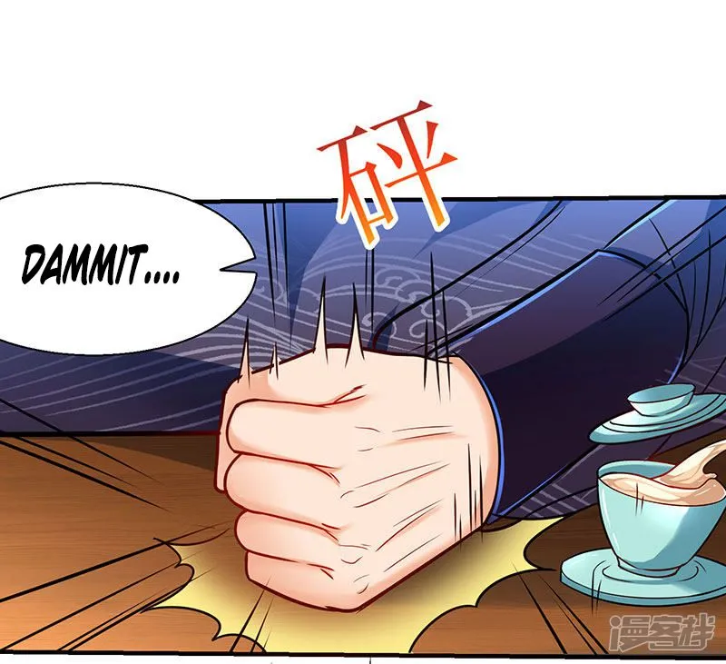 Strongest Leveling Chapter 12 page 25 - 