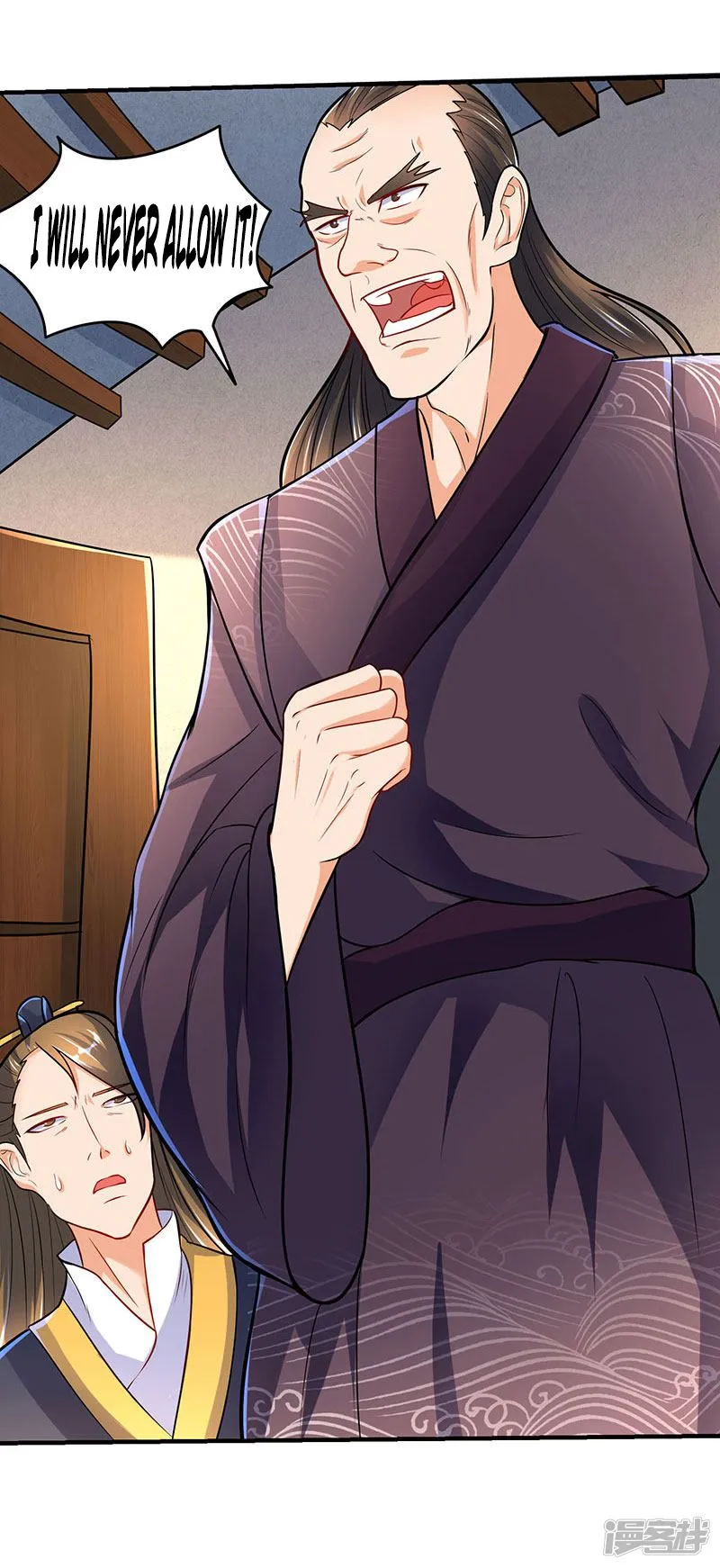 Strongest Leveling Chapter 12 page 27 - 