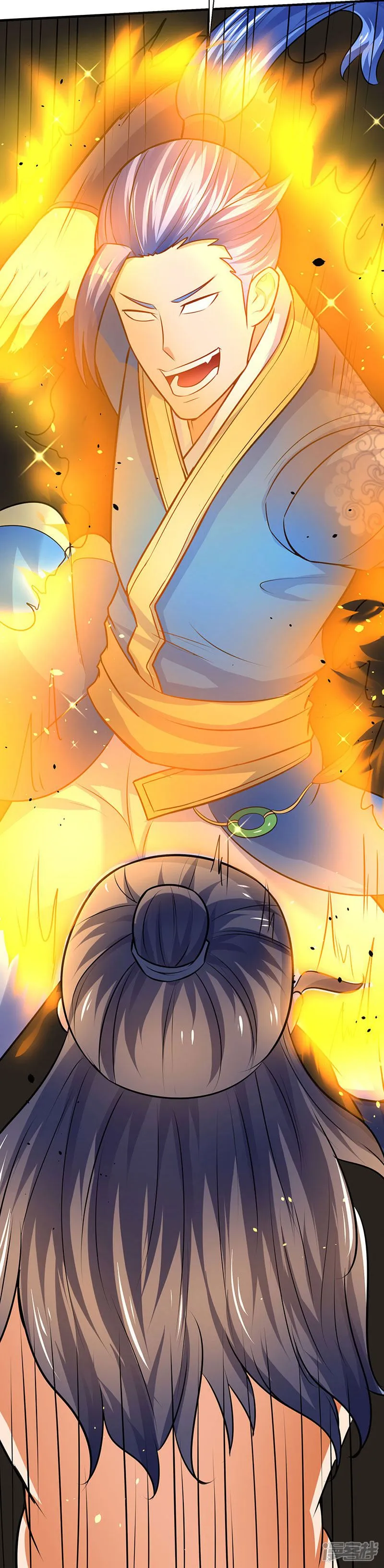 Strongest Leveling Chapter 12 page 9 - 