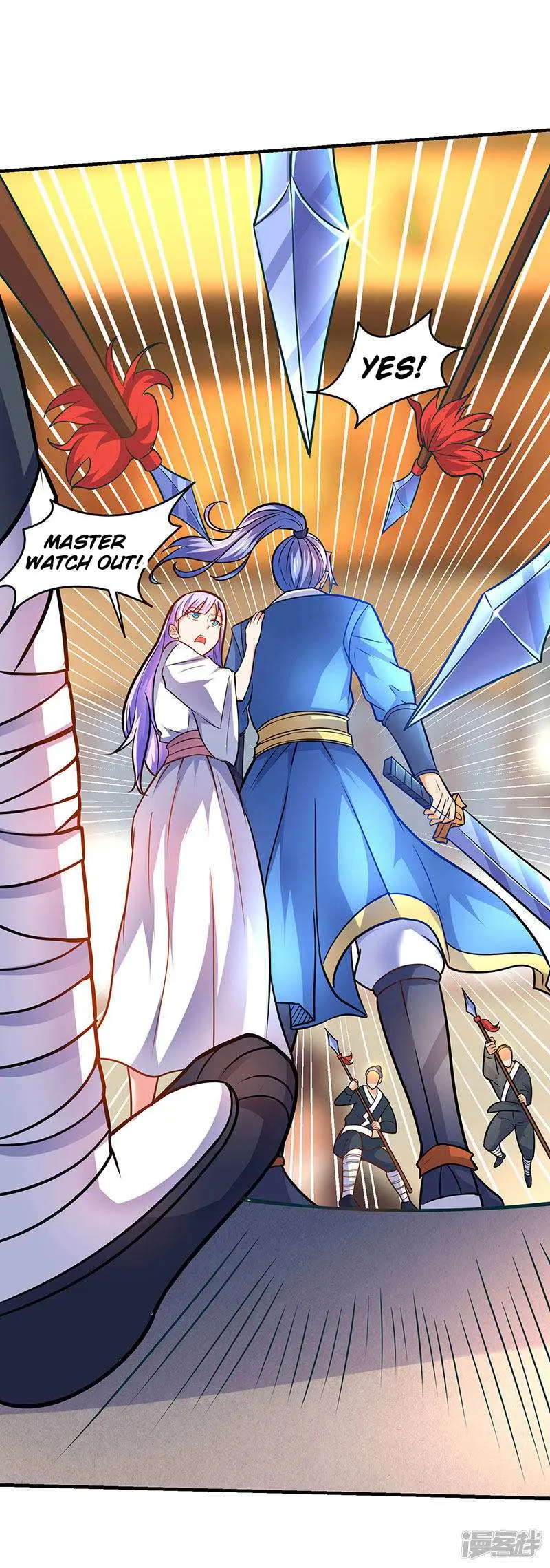 Strongest Leveling Chapter 13 page 12 - 