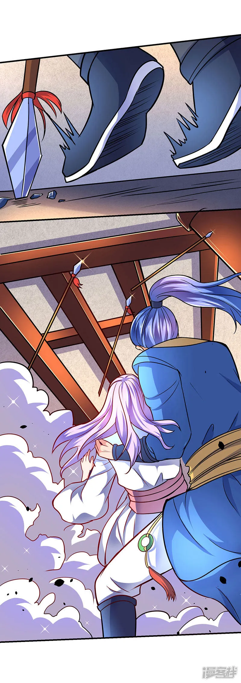 Strongest Leveling Chapter 13 page 17 - 
