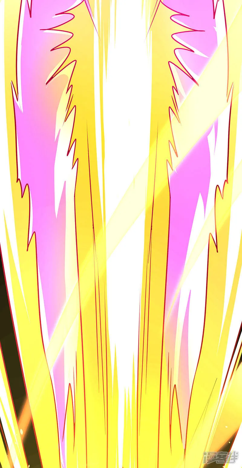 Strongest Leveling Chapter 13 page 22 - 