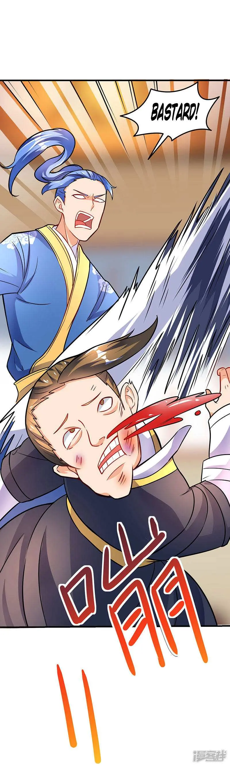 Strongest Leveling Chapter 13 page 30 - 