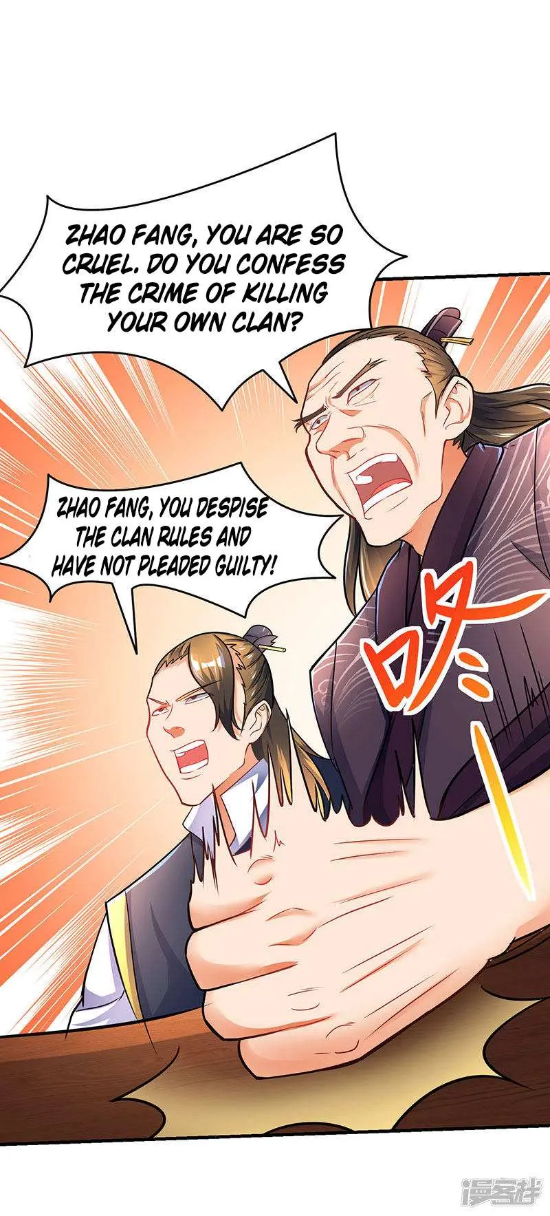 Strongest Leveling Chapter 13 page 9 - 