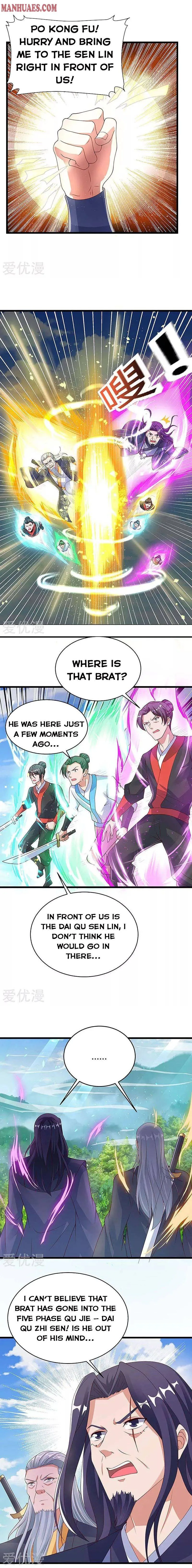 Strongest Leveling Chapter 136 page 5 - 