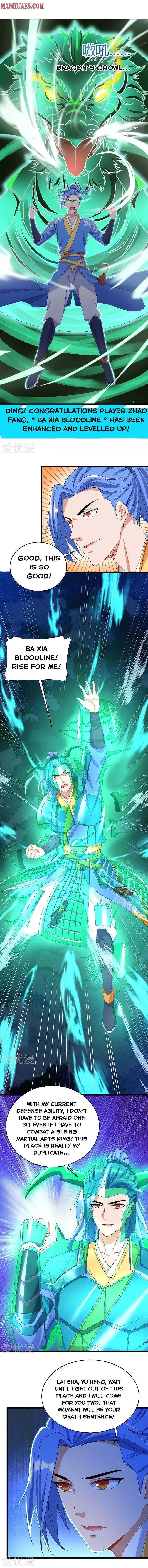 Strongest Leveling Chapter 138 page 2 - 