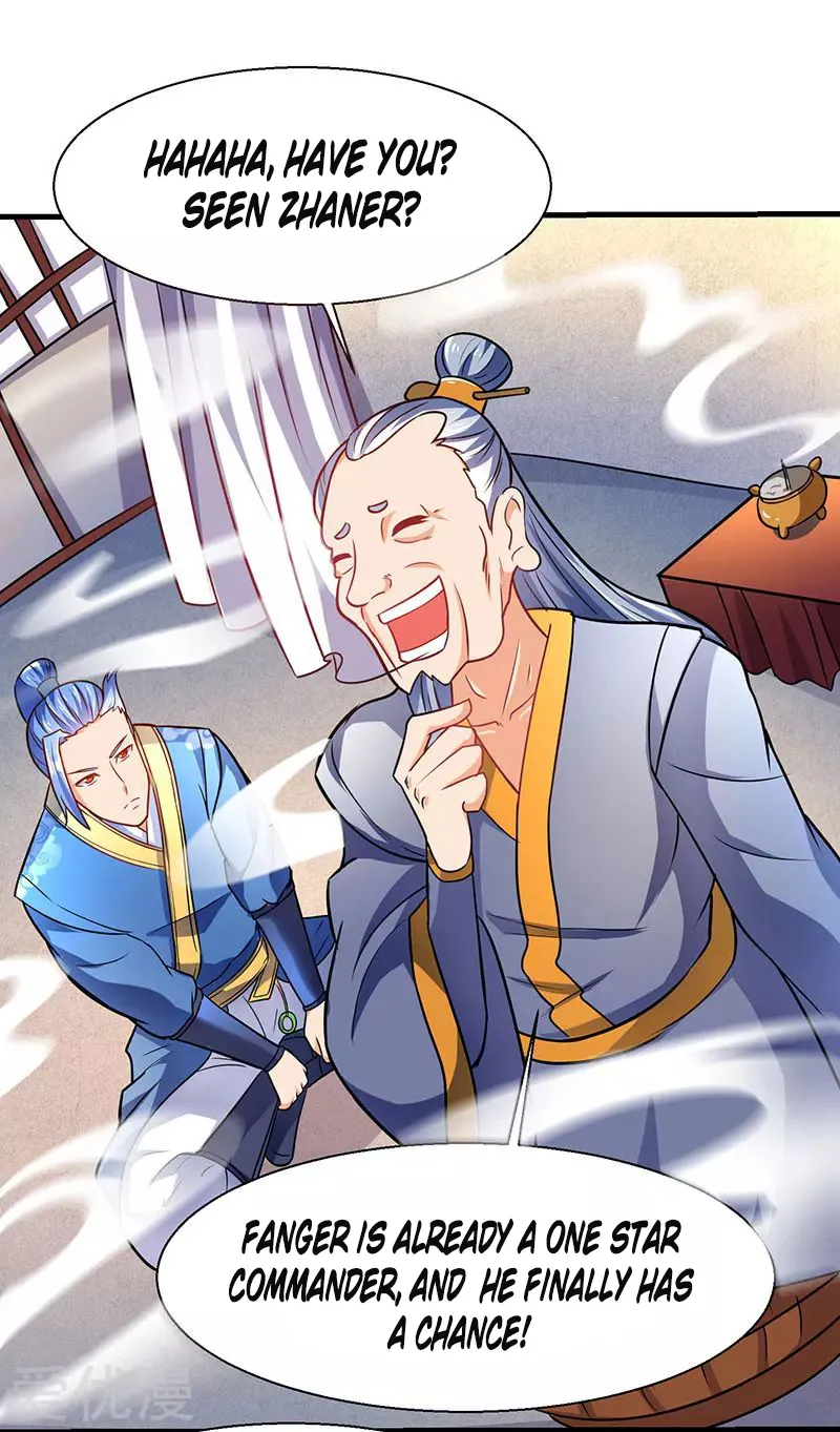Strongest Leveling Chapter 14 page 13 - 