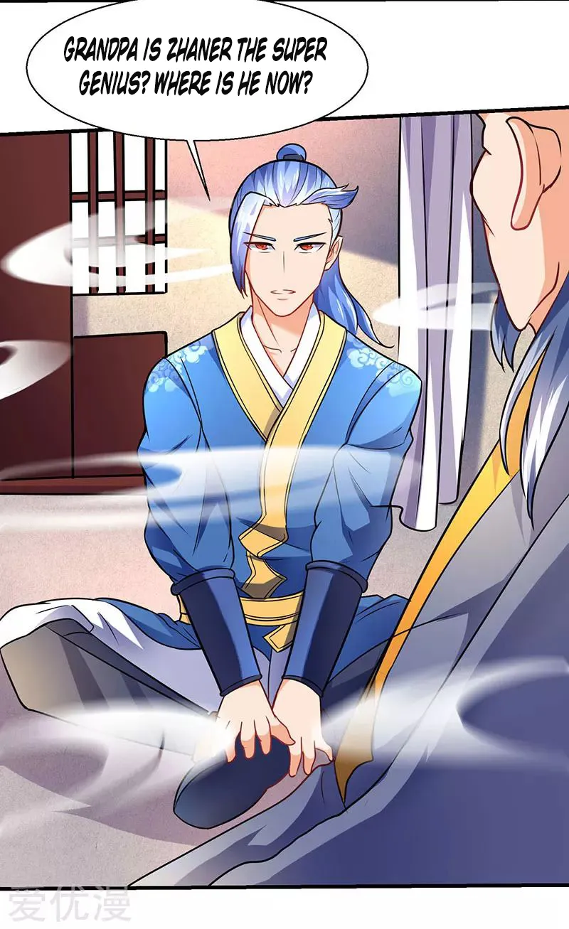 Strongest Leveling Chapter 14 page 14 - 