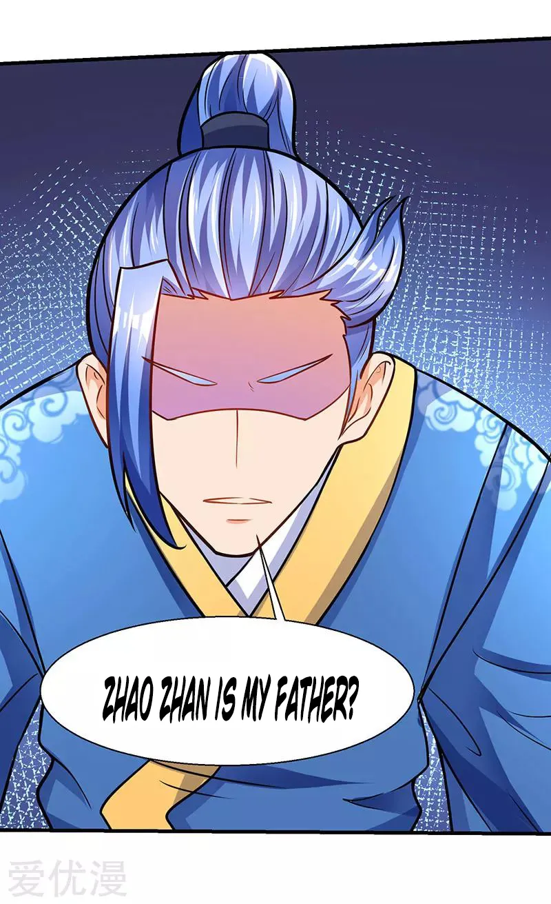 Strongest Leveling Chapter 14 page 21 - 