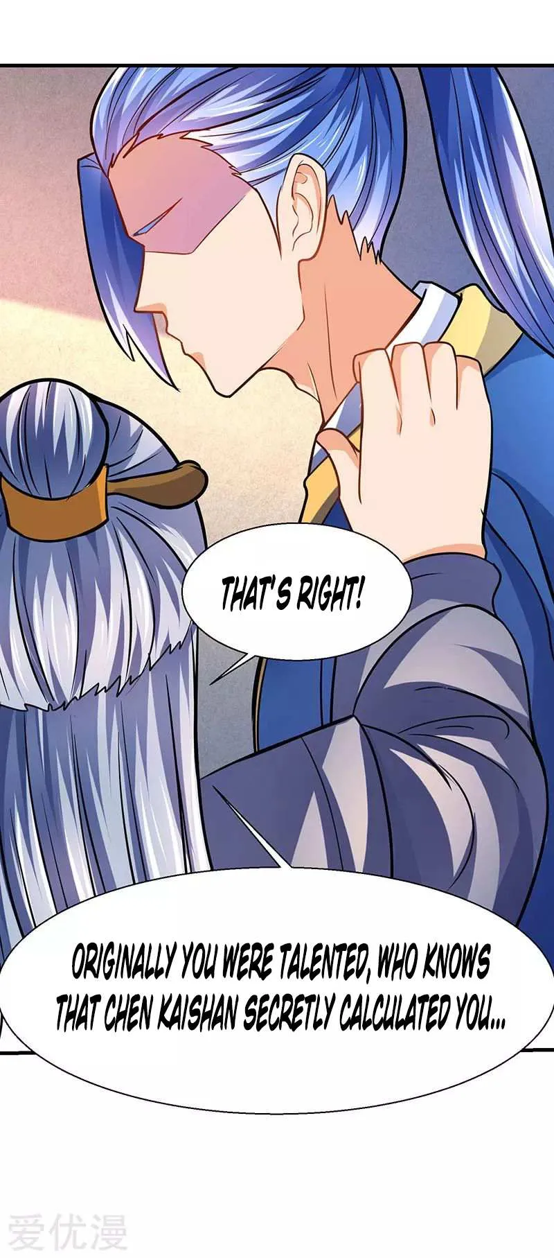 Strongest Leveling Chapter 14 page 22 - 