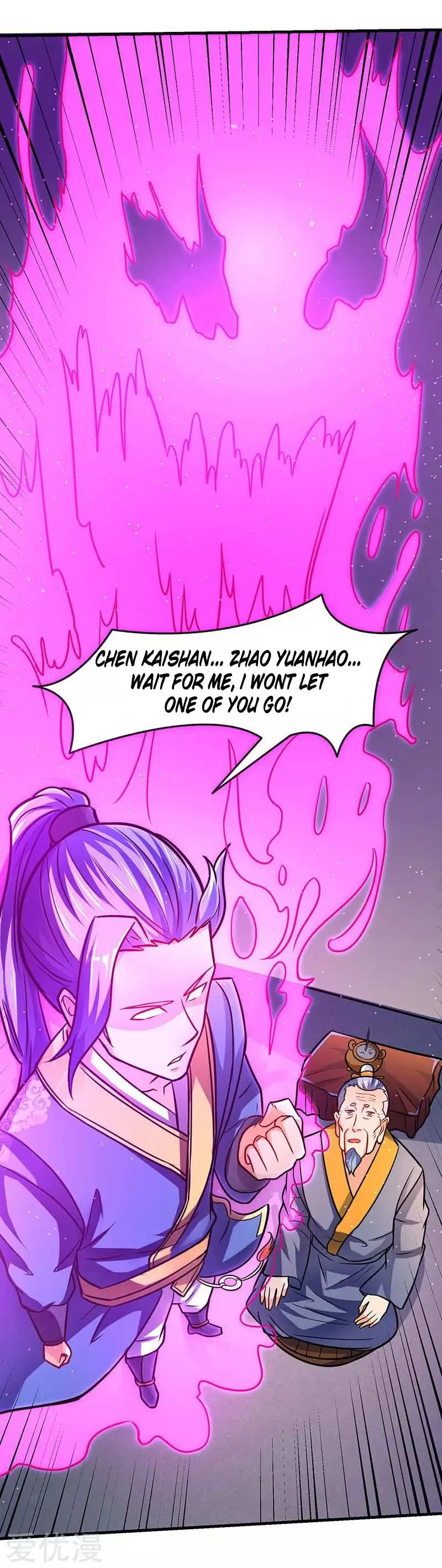 Strongest Leveling Chapter 14 page 24 - 