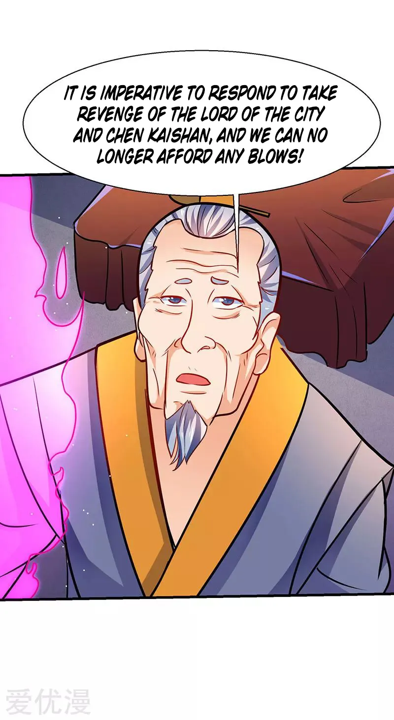 Strongest Leveling Chapter 14 page 25 - 