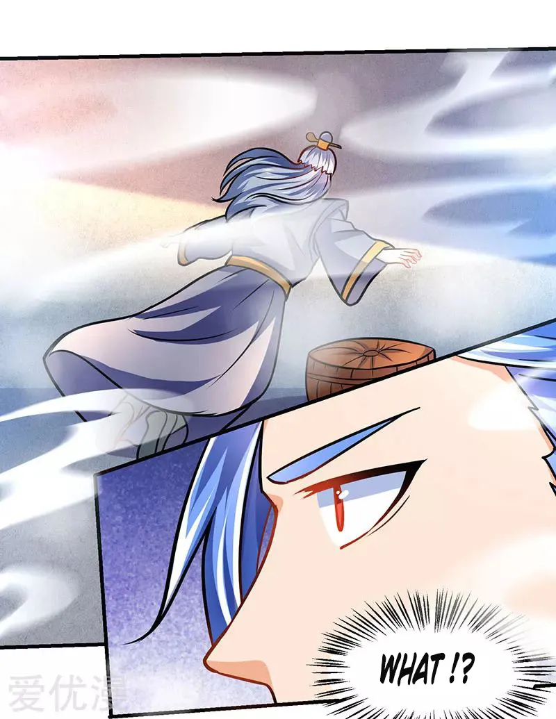 Strongest Leveling Chapter 14 page 4 - 