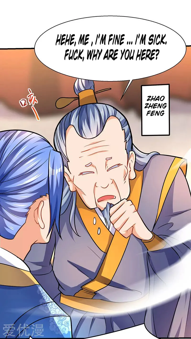 Strongest Leveling Chapter 14 page 7 - 