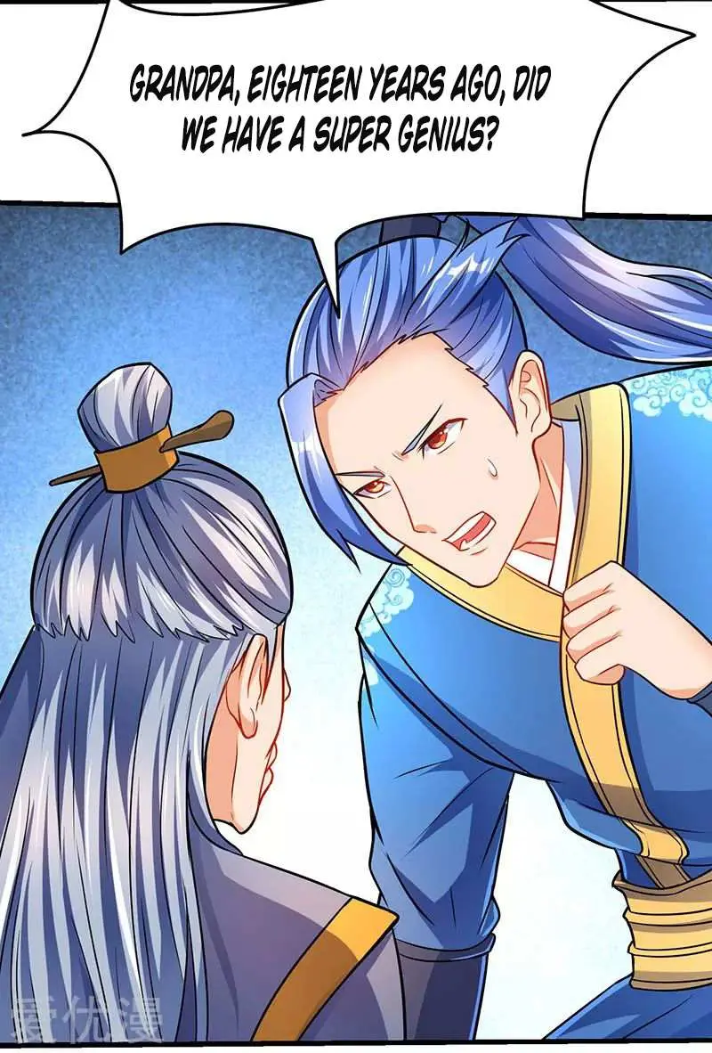 Strongest Leveling Chapter 14 page 8 - 