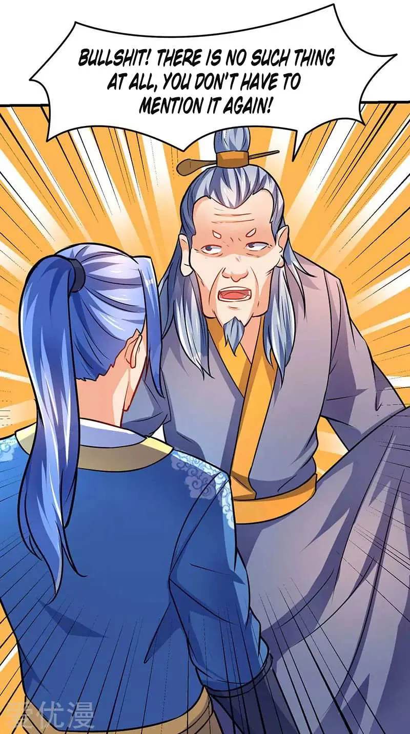 Strongest Leveling Chapter 14 page 9 - 