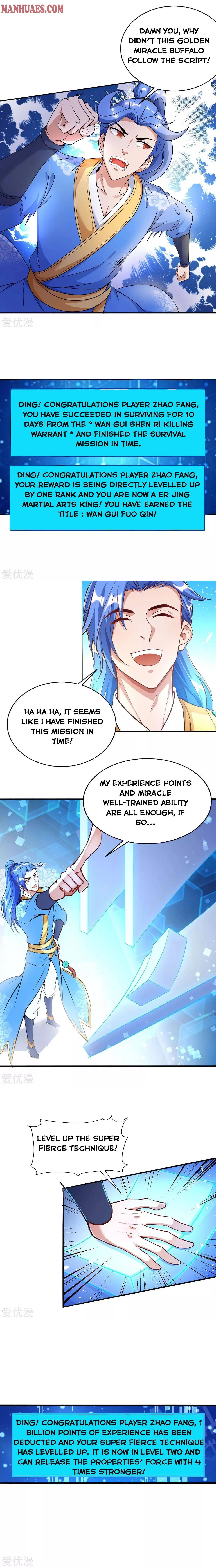 Strongest Leveling Chapter 140 page 5 - 