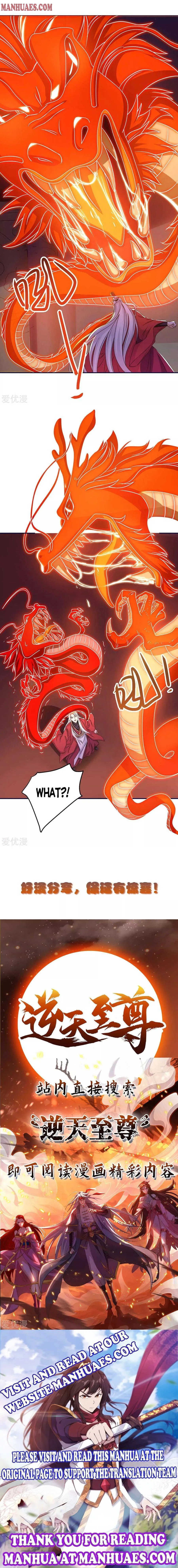 Strongest Leveling Chapter 149 page 7 - 
