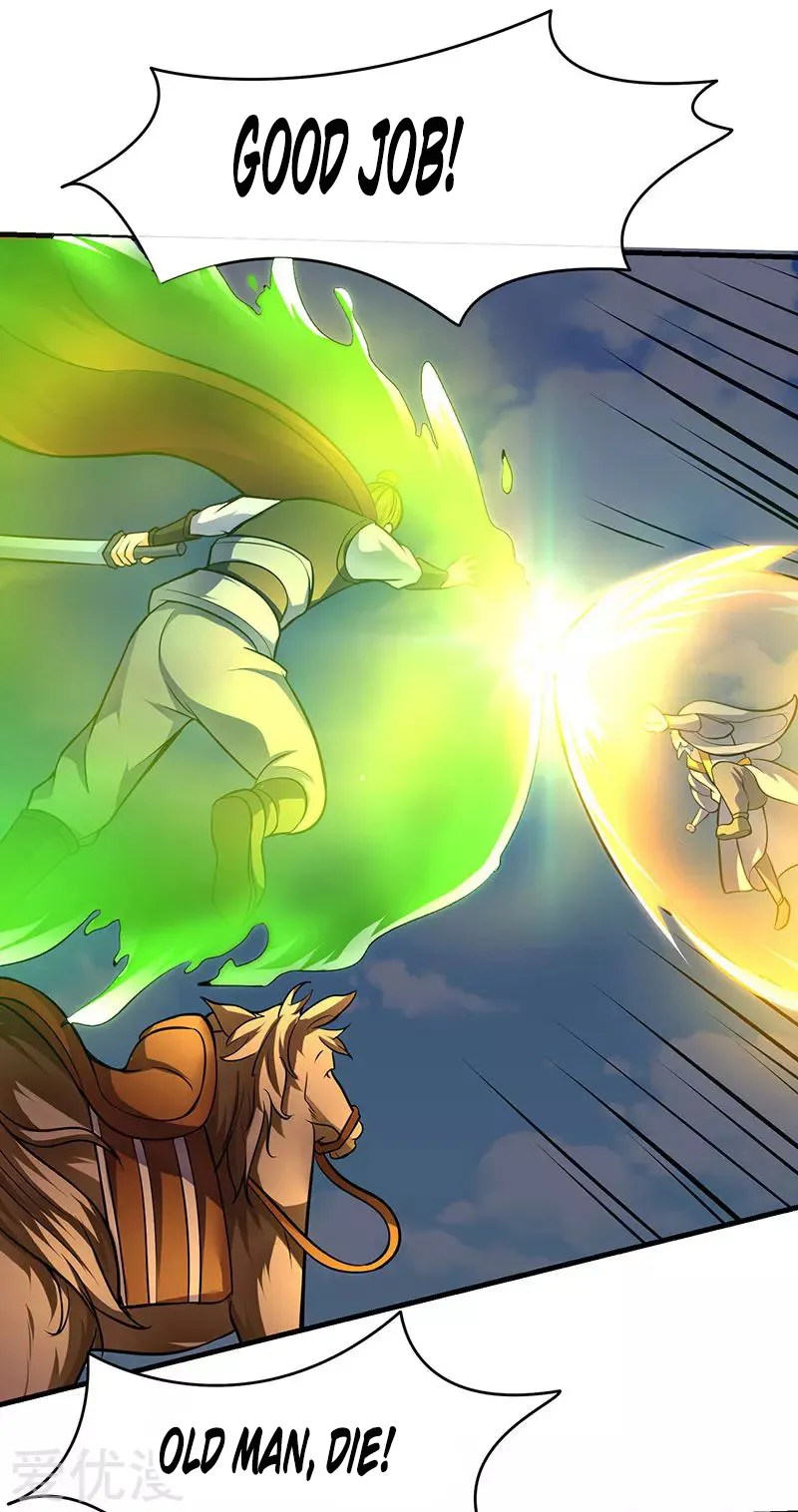 Strongest Leveling Chapter 15 page 14 - 