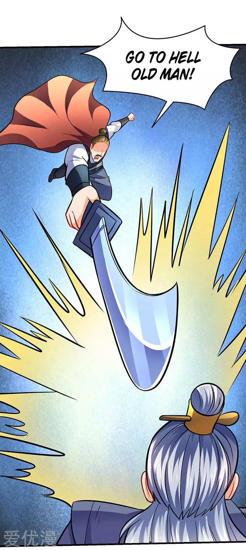Strongest Leveling Chapter 15 page 18 - 