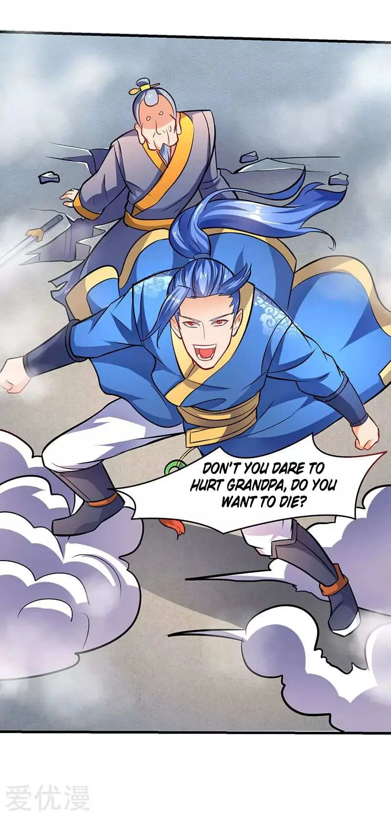 Strongest Leveling Chapter 15 page 21 - 