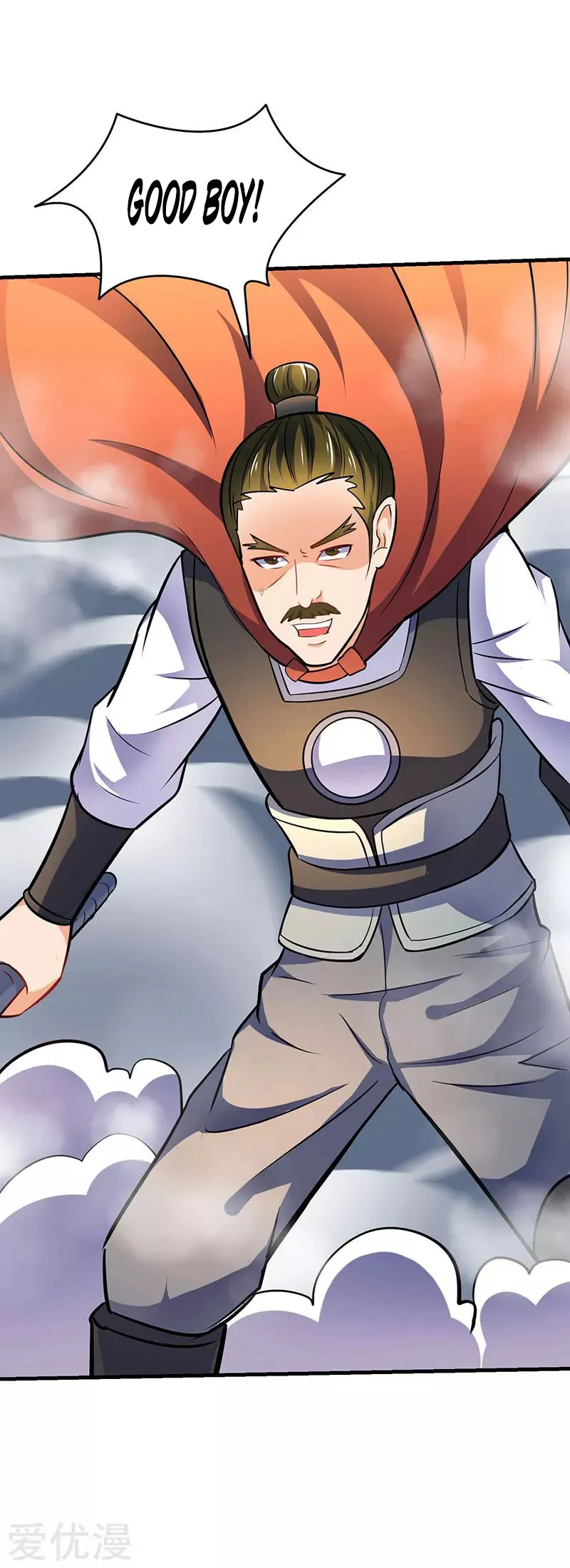Strongest Leveling Chapter 15 page 22 - 