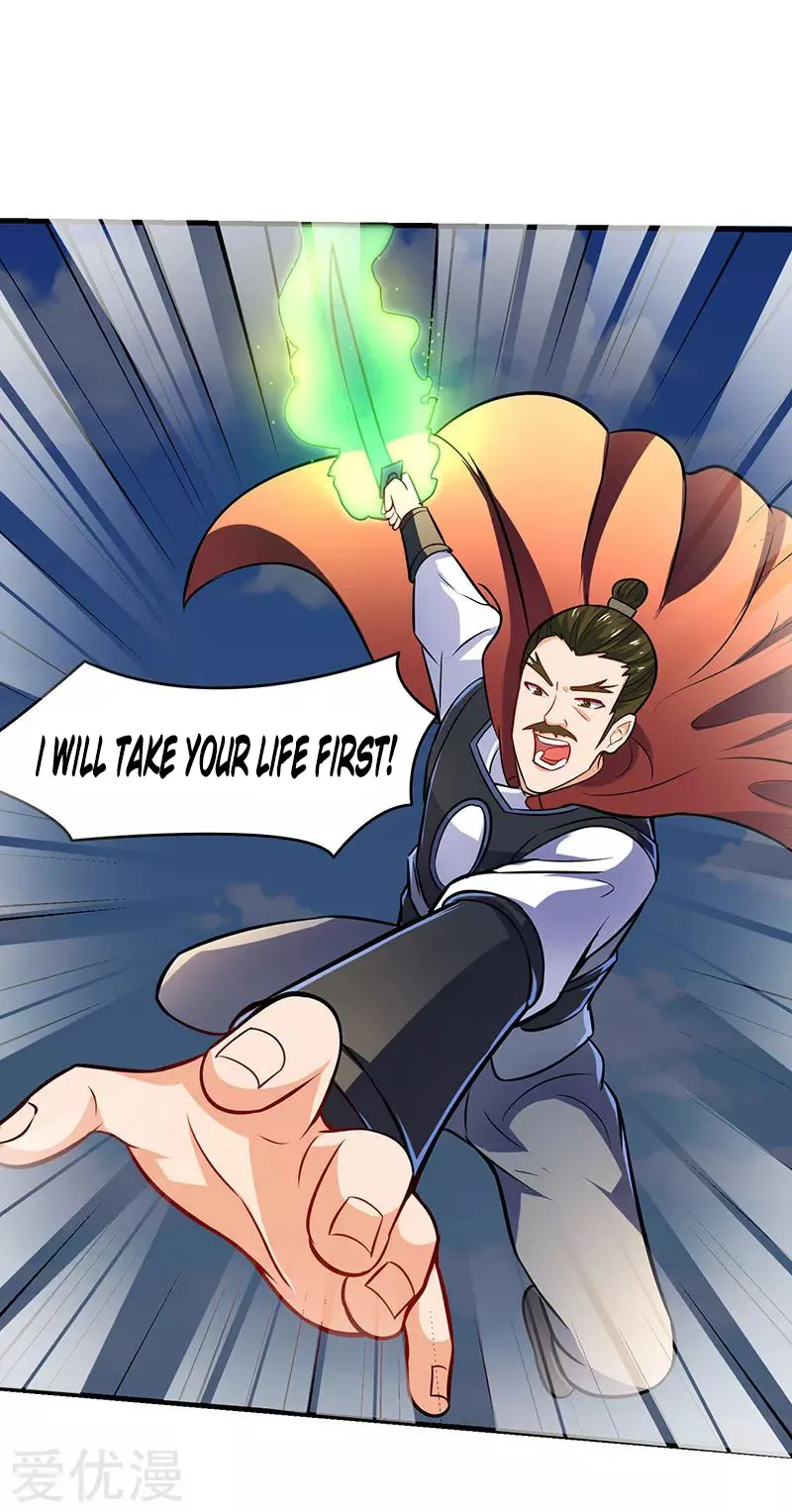 Strongest Leveling Chapter 15 page 23 - 