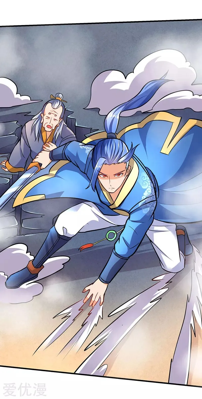 Strongest Leveling Chapter 15 page 27 - 