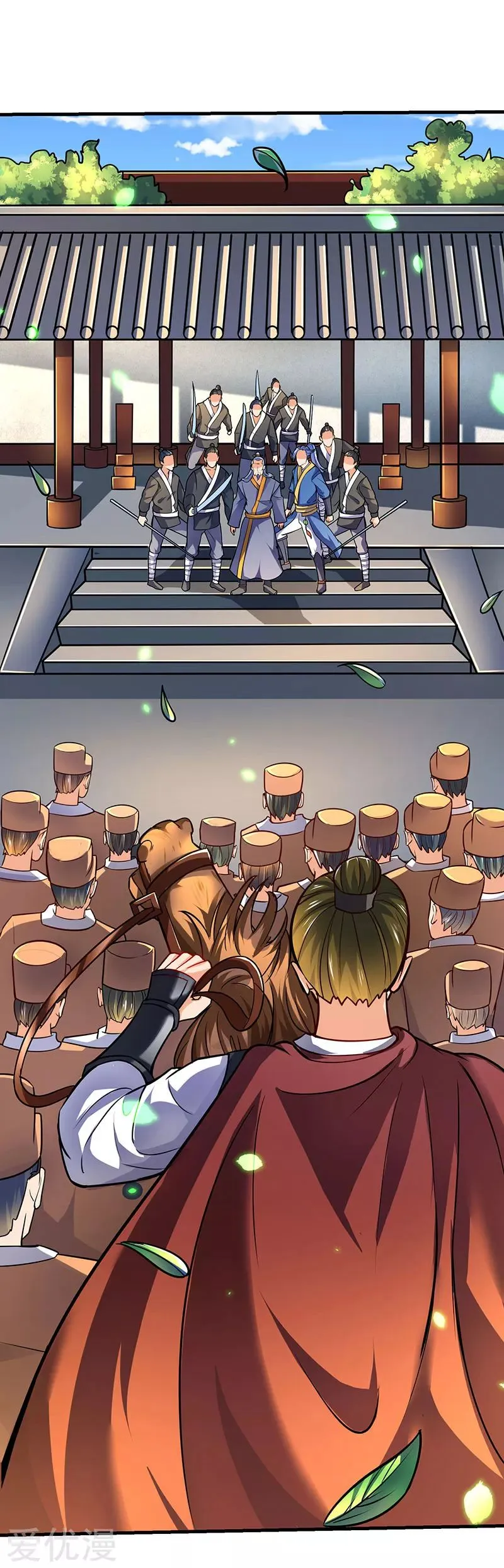 Strongest Leveling Chapter 15 page 5 - 