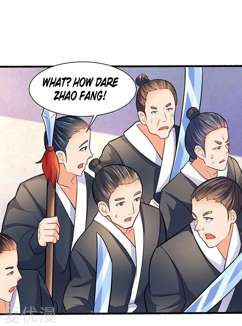 Strongest Leveling Chapter 15 page 7 - 