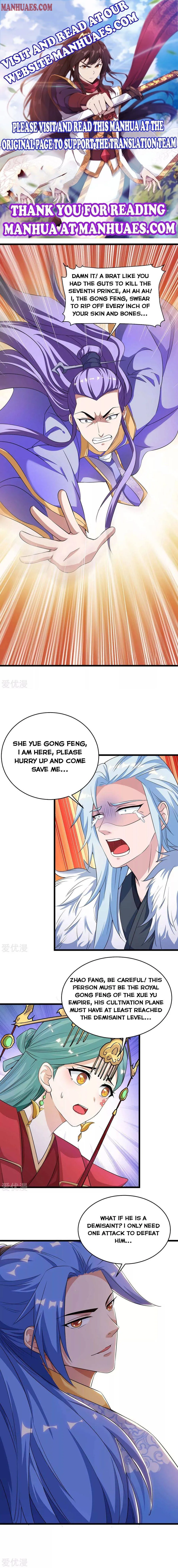 Strongest Leveling Chapter 151 page 1 - 