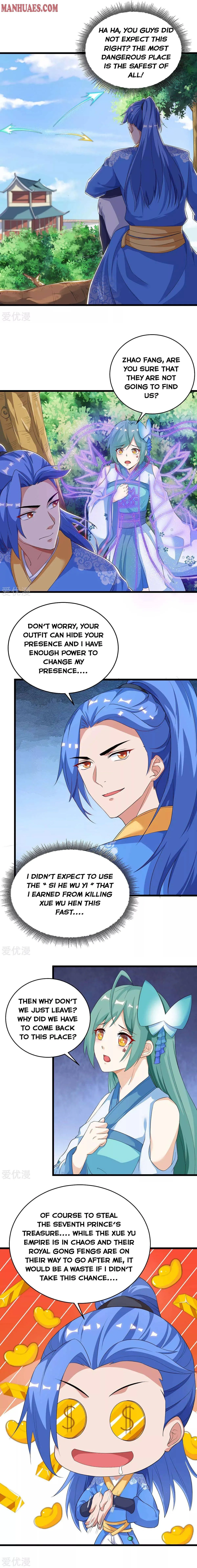 Strongest Leveling Chapter 152 page 3 - 
