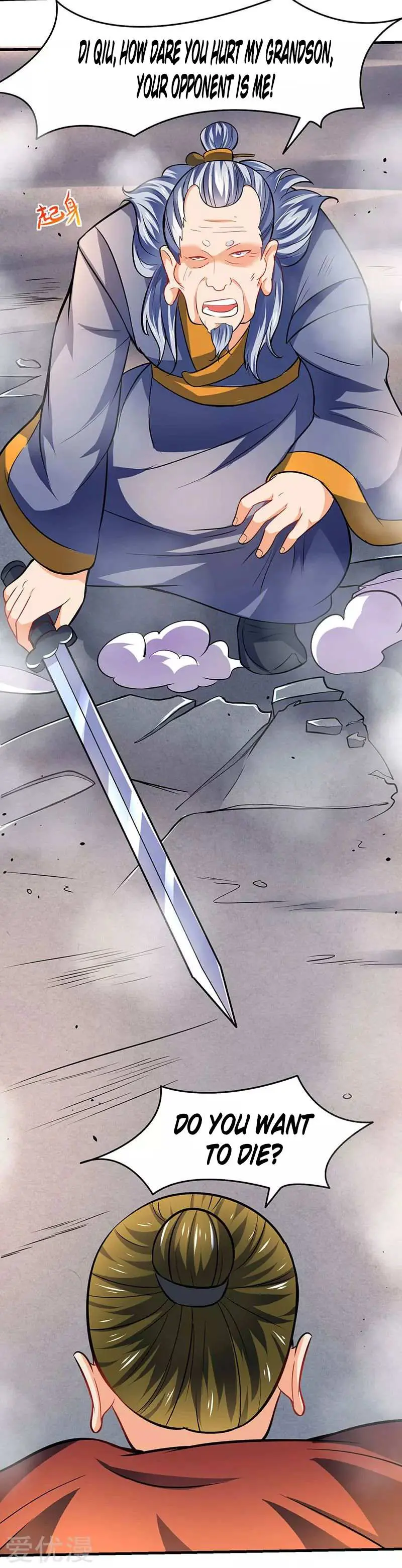 Strongest Leveling Chapter 16 page 11 - 