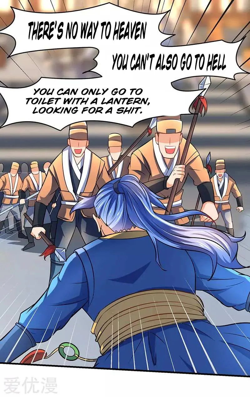Strongest Leveling Chapter 16 page 13 - 