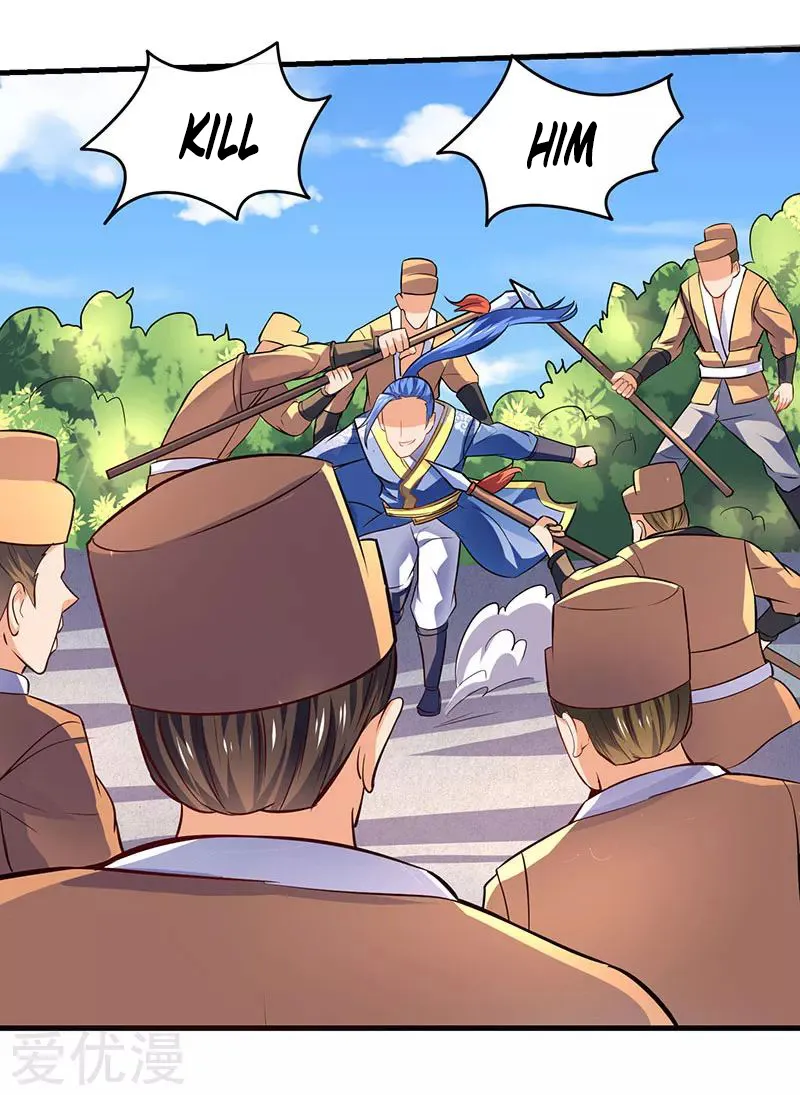 Strongest Leveling Chapter 16 page 18 - 