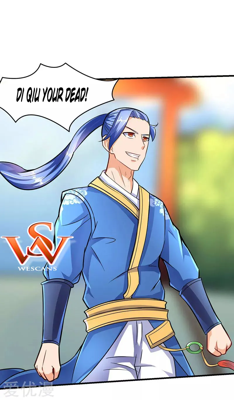 Strongest Leveling Chapter 16 page 23 - 