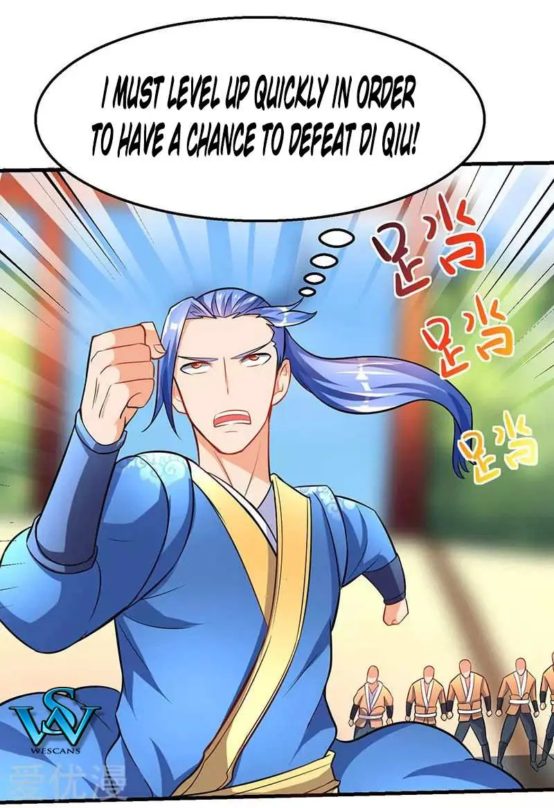 Strongest Leveling Chapter 16 page 7 - 