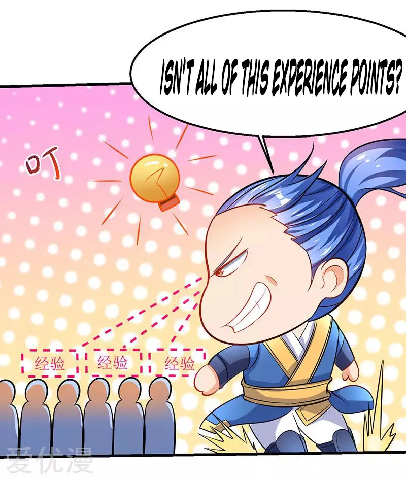 Strongest Leveling Chapter 16 page 8 - 