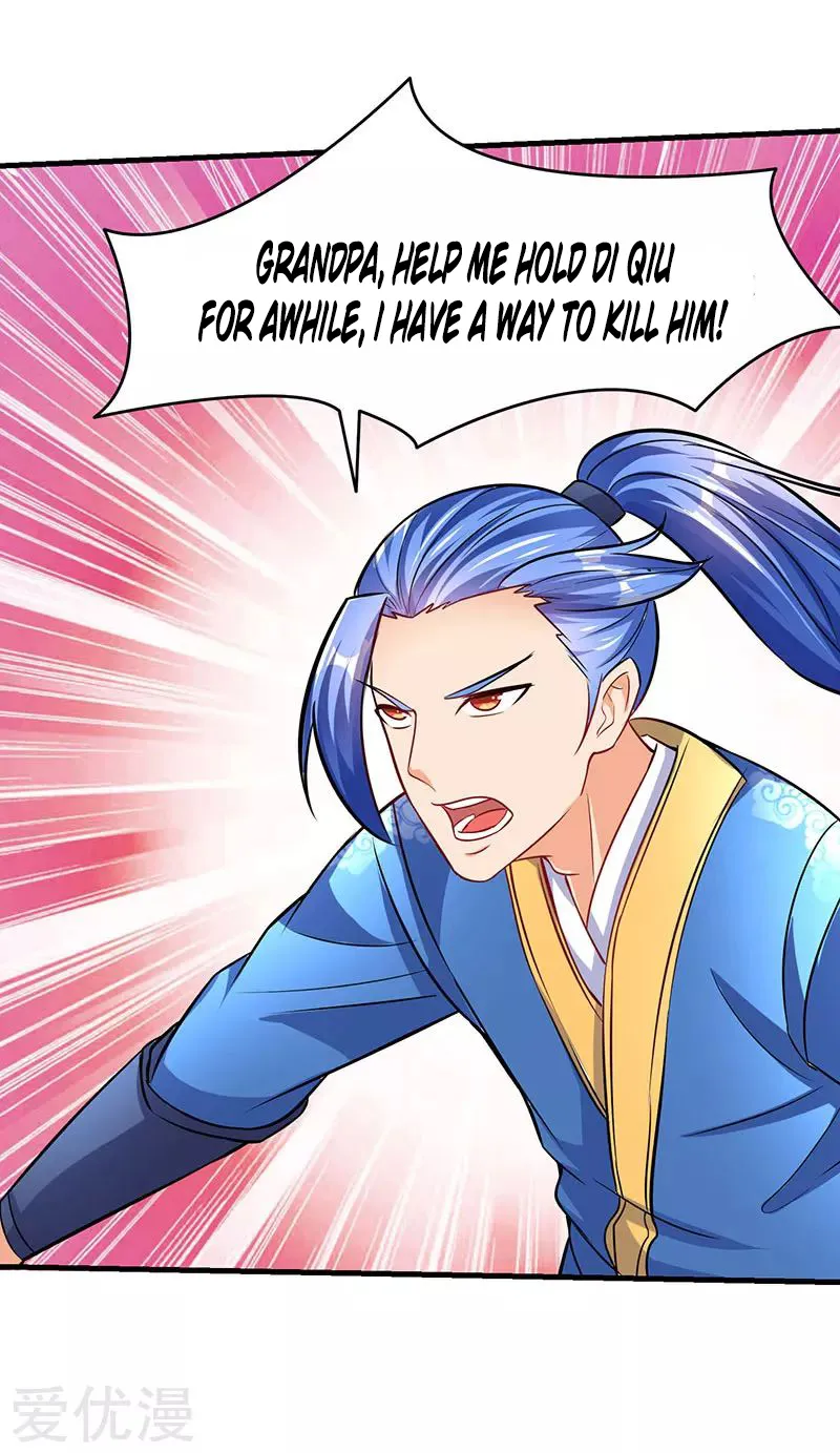 Strongest Leveling Chapter 16 page 9 - 