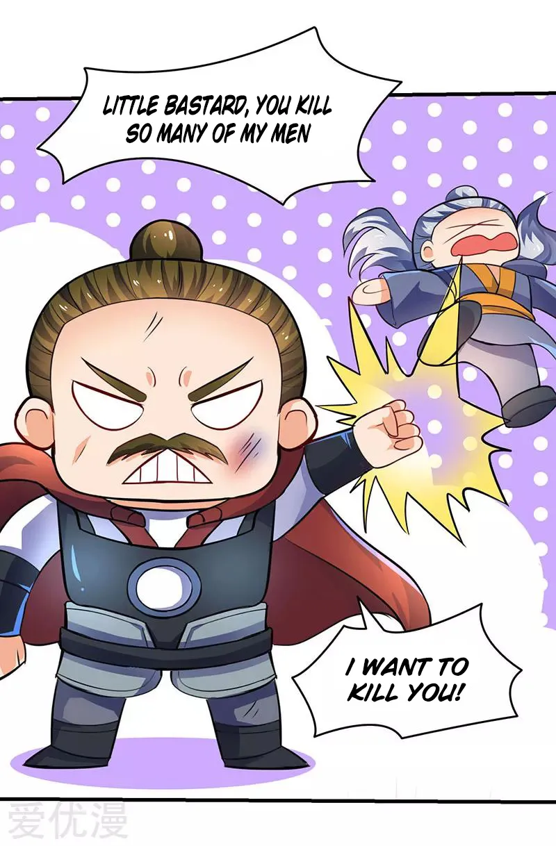 Strongest Leveling Chapter 17 page 1 - 