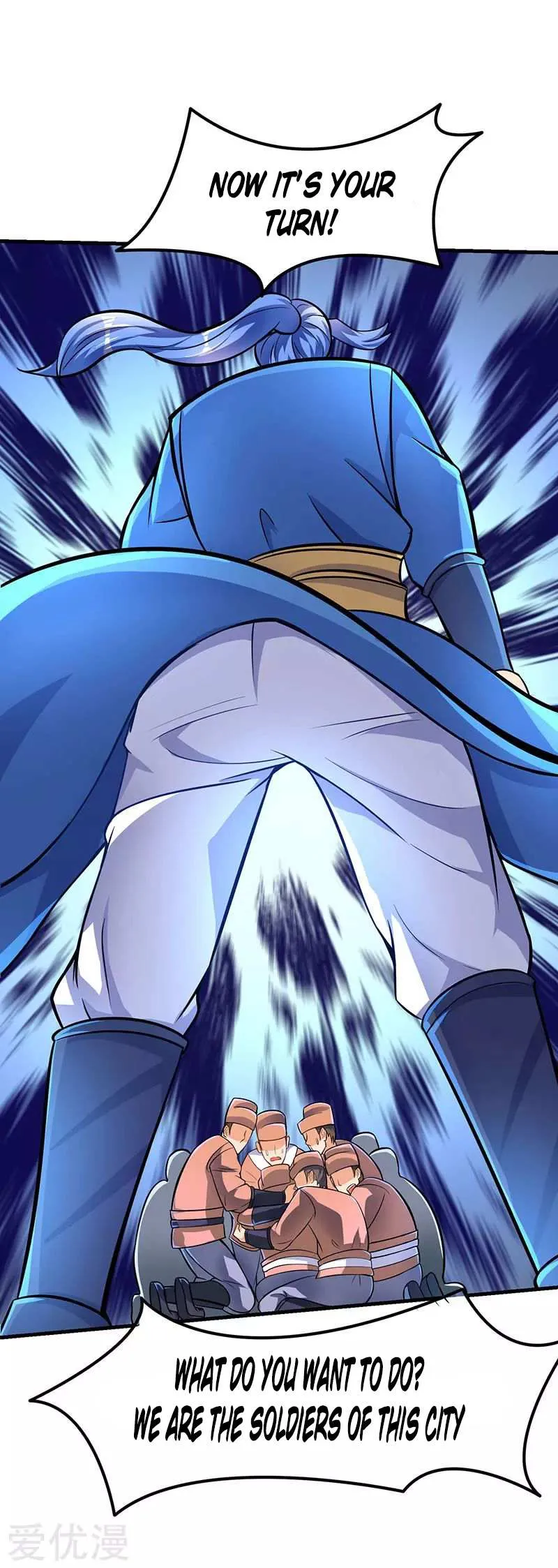 Strongest Leveling Chapter 17 page 14 - 