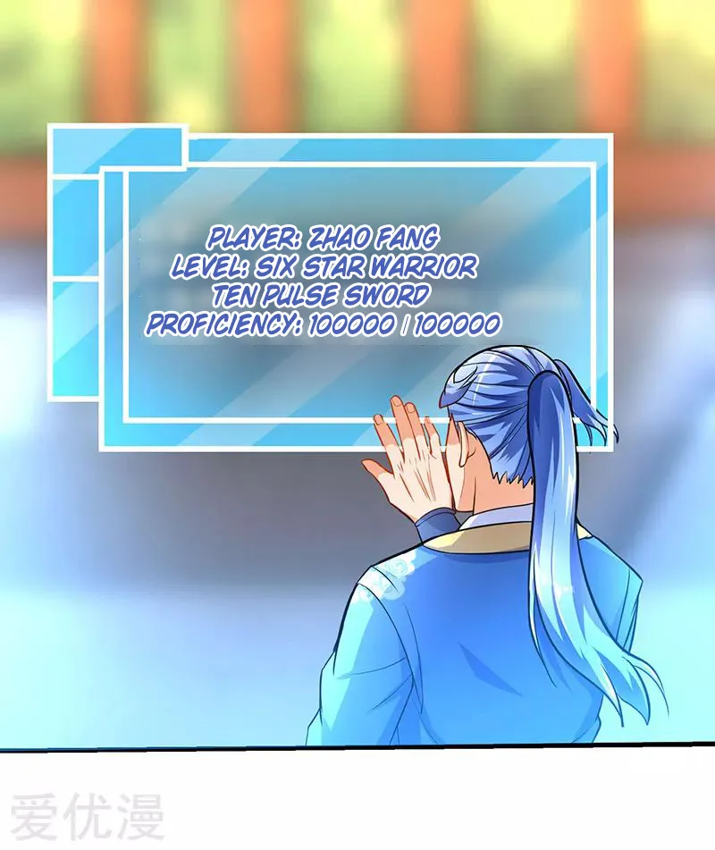 Strongest Leveling Chapter 17 page 16 - 