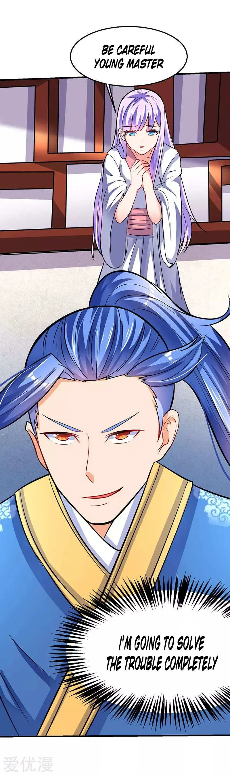 Strongest Leveling Chapter 17 page 21 - 