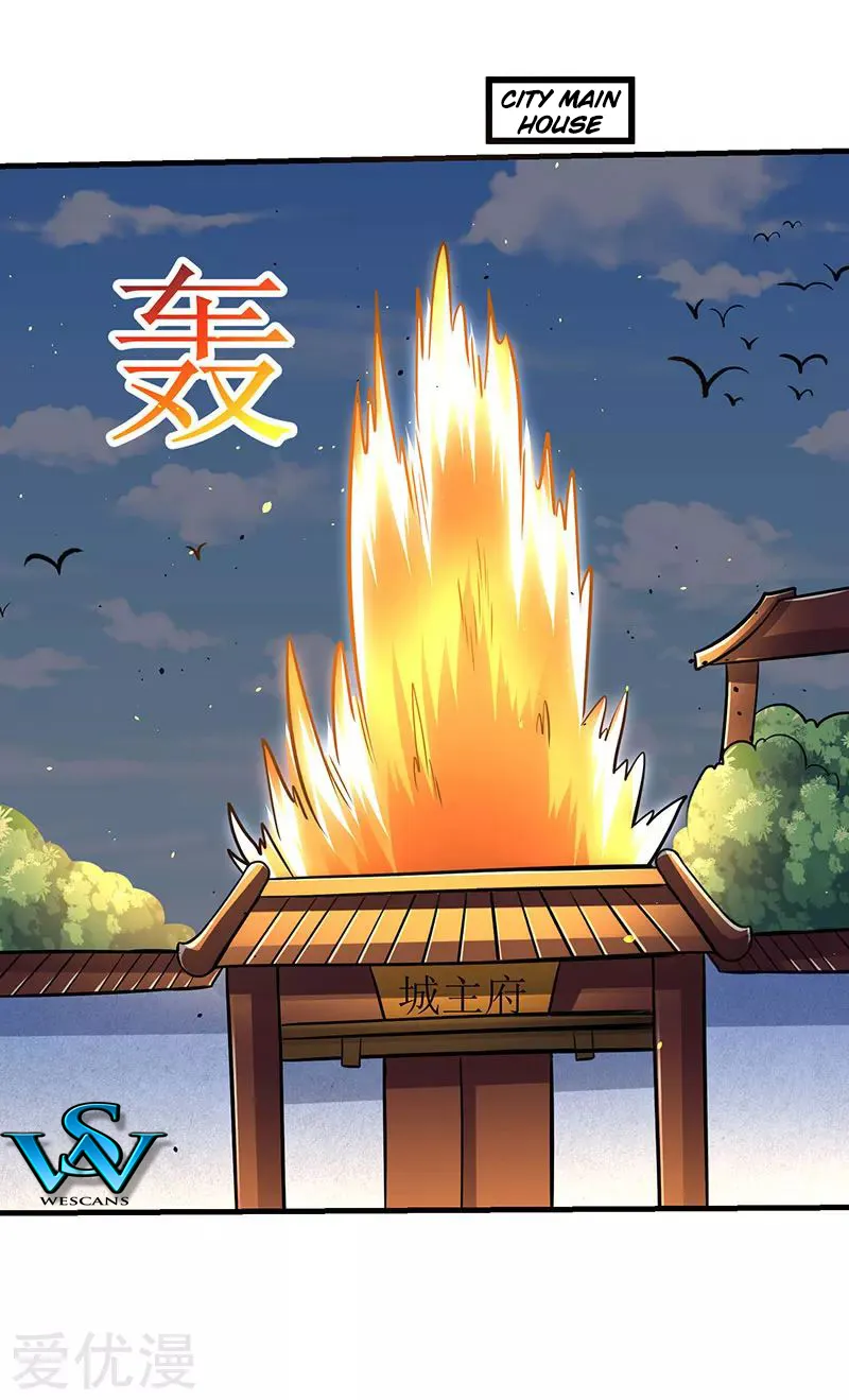 Strongest Leveling Chapter 17 page 23 - 