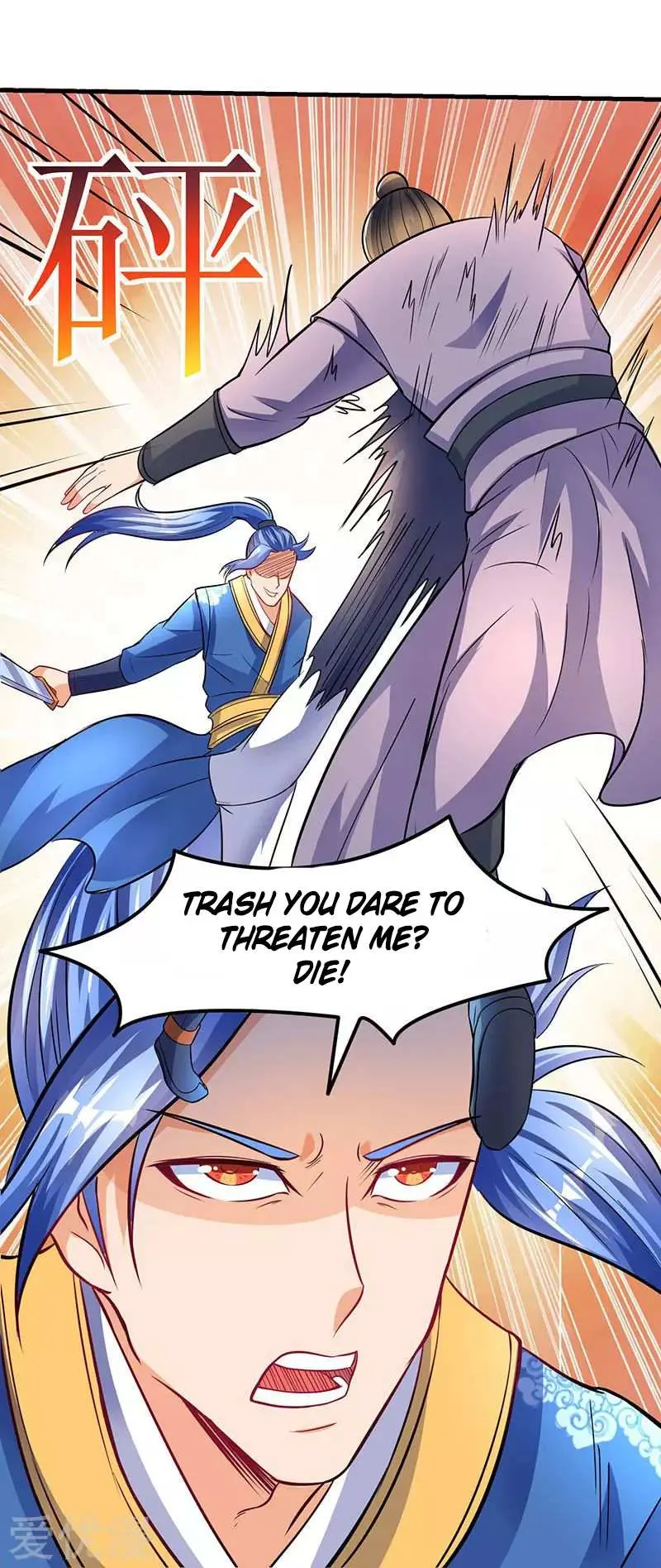 Strongest Leveling Chapter 17 page 25 - 