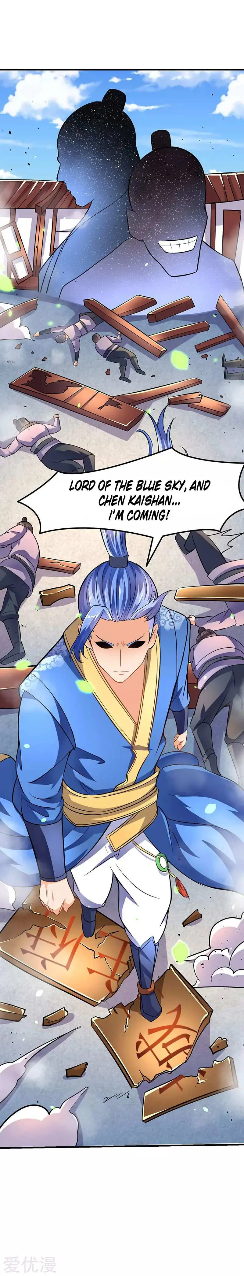 Strongest Leveling Chapter 17 page 26 - 