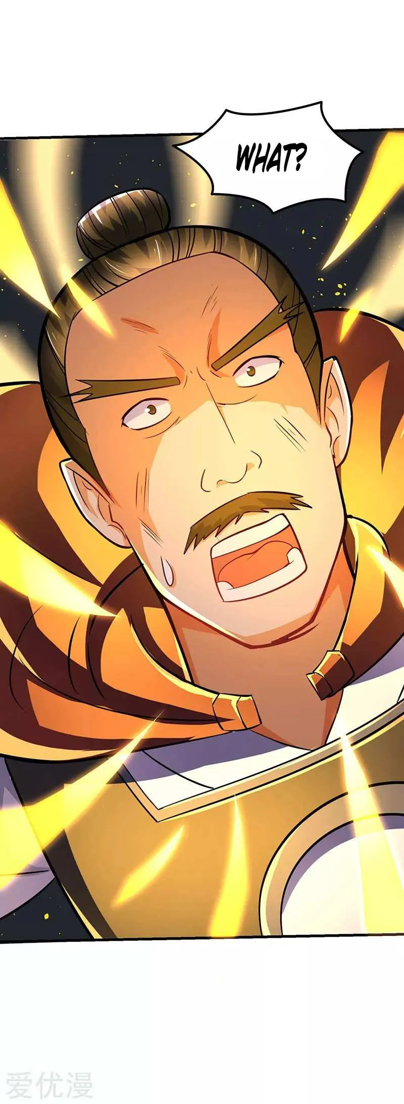 Strongest Leveling Chapter 17 page 9 - 